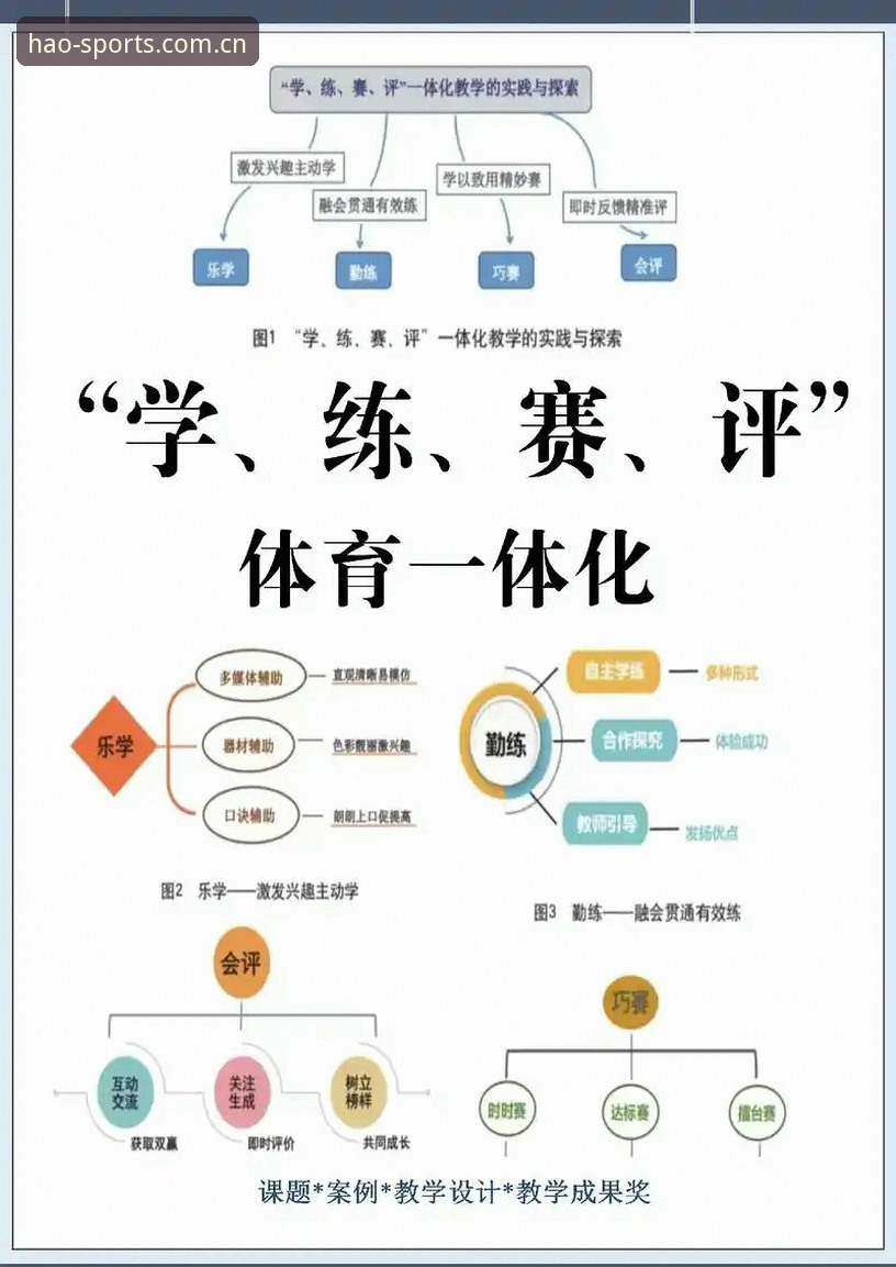 浩瀚体育CN版本实用评测：从下载到观赛，一个普通用户的真实体验